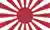 Imperial Japan national flag